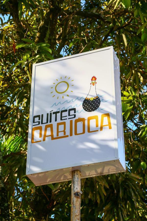Suites Carioca Порту-ді-Галіняс Екстер'єр фото